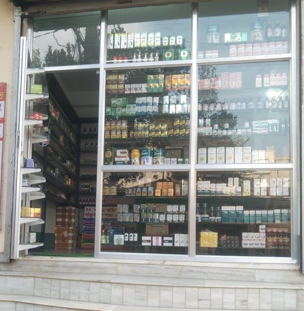 Our Store 2 x 65