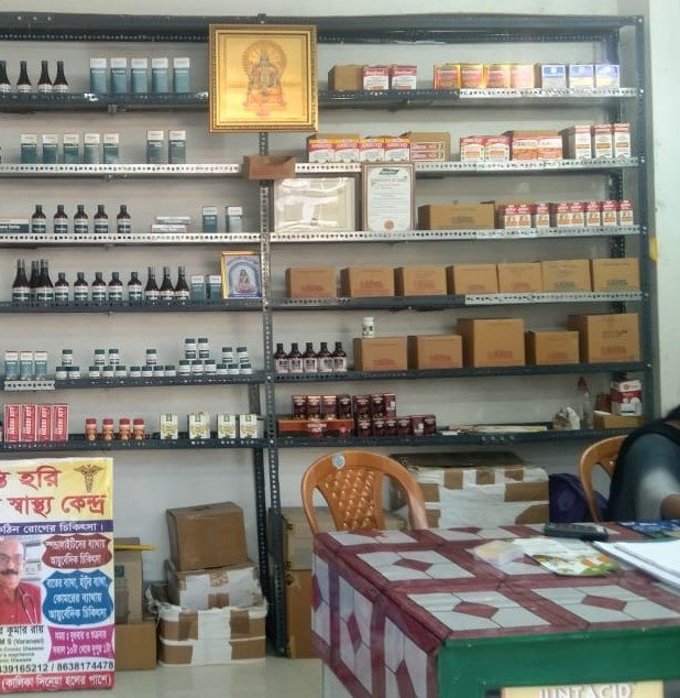 Our Store 4 x 65