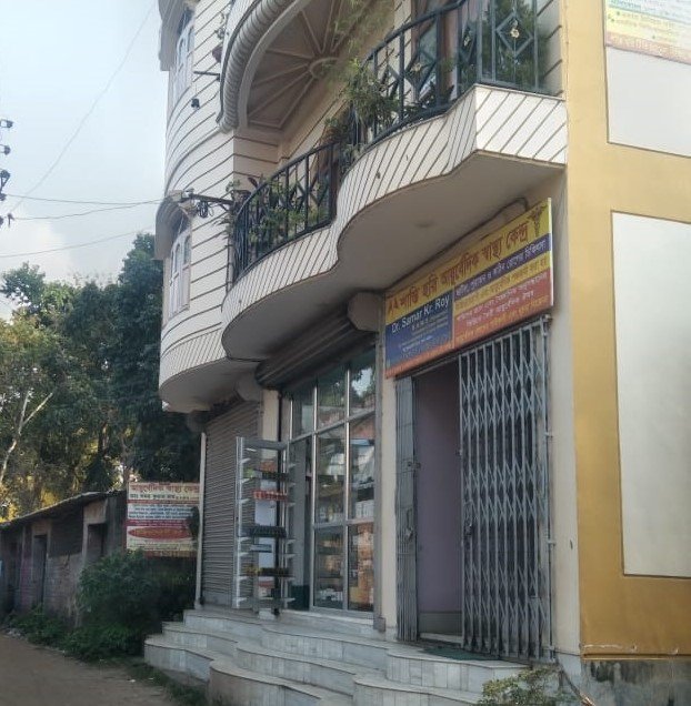 Our Store 5 x 65