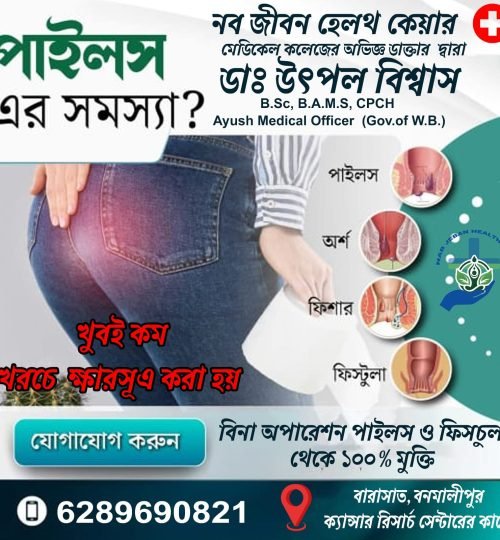 Our Store whatsapp image 2025 06 20 at 17.06.11 (1)