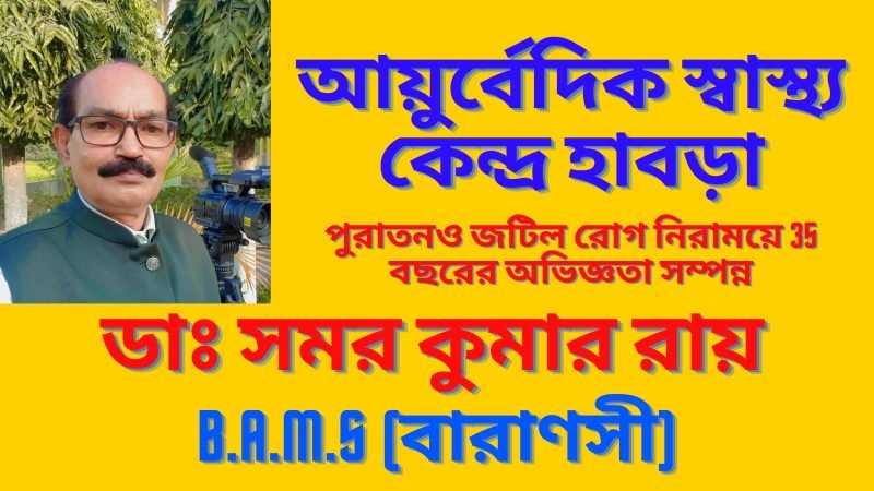 Our Store whatsapp image 2025 09 18 at 09.18.11